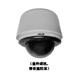 Pelco SD435-PG-1 派爾高模擬球機IV SE 系列球型系統(tǒng)