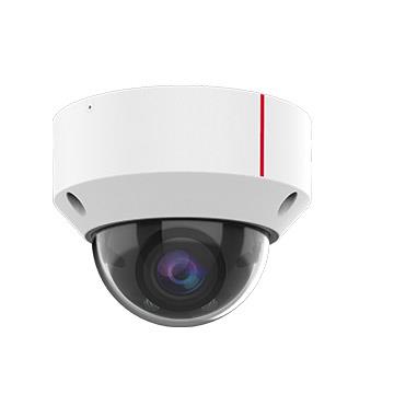 C3250-10-I-P Huawei1T 5MP AI IR Fixed Dome Camera